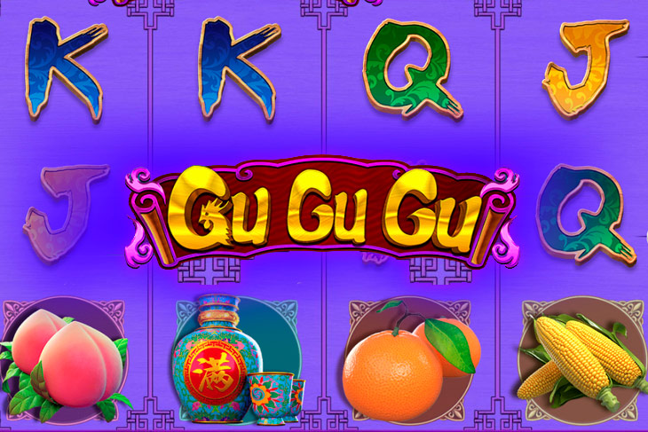 Gu Gu Gu - CQ9 Gaming slot at Bonver Kasino Casino